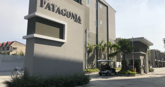 รูปภาพ พาทาโกเนีย รามอินทรา-นิมิตรใหม่ (Pataonia Ramintra-Nimitmai)