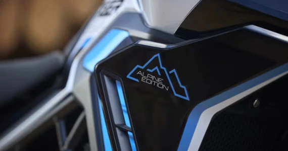 รูปภาพ ไทรอัมพ์ Triumph Tiger 900 Alpine Edition ปี 2025