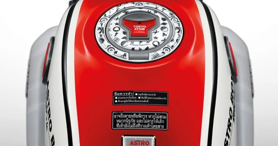 รูปภาพ ฮอนด้า Honda Monkey Astro Boy Limited Edition ปี 2022