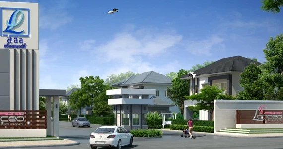 รูปภาพ แลนซีโอ คริป รัตนาธิเบศร์ - สถานีท่าอิฐ (Lanceo CRIB)