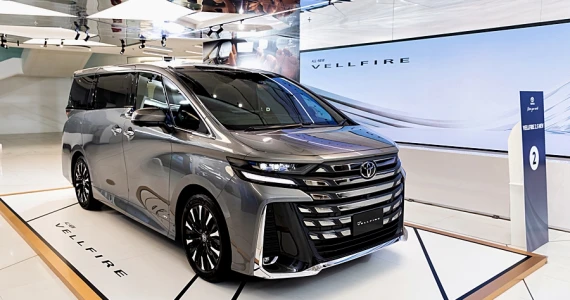 รูปภาพ โตโยต้า Toyota Vellfire 2.5 HEV ปี 2023