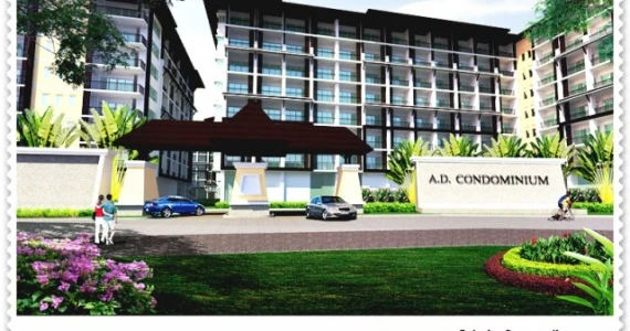 รูปภาพ เอ.ดี รีสอร์ท หัวหิน (A.D. Resort Huahin)