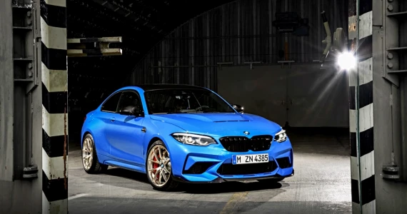 รูปภาพ บีเอ็มดับเบิลยู BMW M2 CS ปี 2020