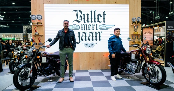 รูปภาพ โรยัล เอ็นฟีลด์ Royal Enfield Bullet 350 Black Gold ปี 2023
