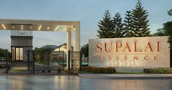 รูปภาพ ศุภาลัย เอสเซ้นส์ สวนหลวง (Supalai Essence Suanluang)
