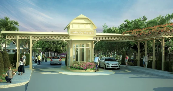 รูปภาพ เพลินวิว ทิวเขา เก้ากิโล - เขาน้ำซับ