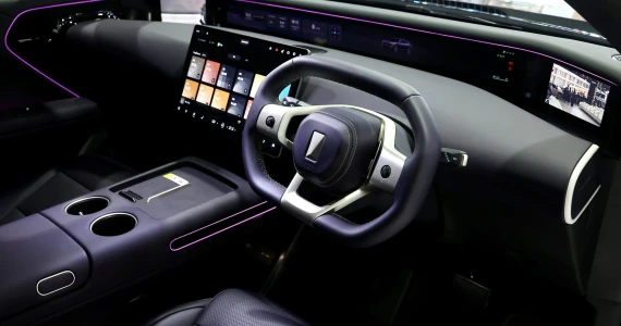 รูปภาพ อวาตาร์ AVATR 07 Ultra AWD ปี 2025