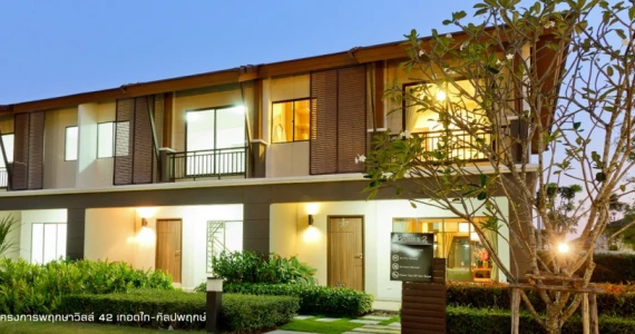 รูปภาพ พฤกษาวิลล์ 59/2 กะทู้ - ป่าตอง (Pruksaville 59/2)