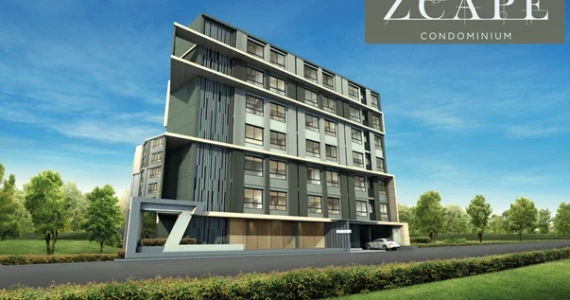 รูปภาพ สเคป (ZCAPE)