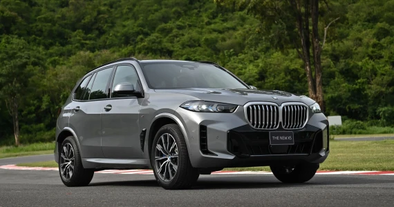รูปภาพ บีเอ็มดับเบิลยู BMW X5 xDrive50e M Sport ปี 2023