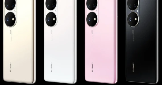รูปภาพ หัวเหว่ย Huawei P50 Pro (12GB/512GB)