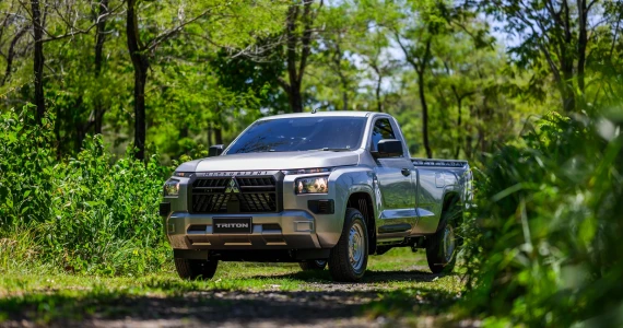 รูปภาพ มิตซูบิชิ Mitsubishi Triton Single Cab LR 2.4 Active ปี 2023