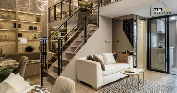 รูปภาพ โมดิซ สุขุมวิท 50 (Modiz Sukhumvit 50)