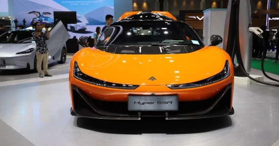 รูปภาพ Aion Hyptec SSR ปี 2024