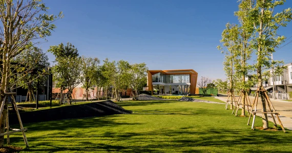 รูปภาพ พลีโน่ รามอินทรา (Pleno Ramintra)