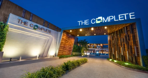 รูปภาพ เดอะ คอมพลีท (The Complete)