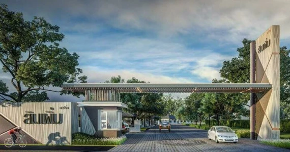 รูปภาพ บ้านสินเพิ่ม อารีน่า (Baan Sinperm Arena)