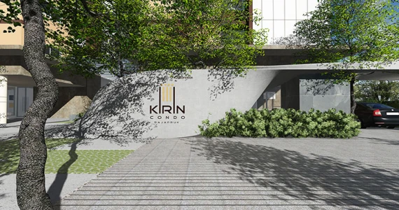 รูปภาพ คิริน คอนโด ราชพฤกษ์ (Kirin Condo Rajapruk)