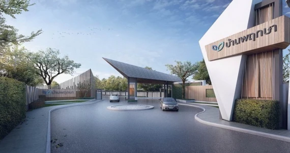 รูปภาพ บ้านพฤกษา ไพร์ม รามอินทรา - คู้บอน (BaanPruksa Prime Ramintra - Kubon)