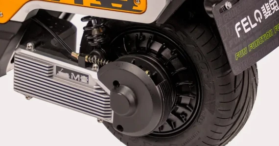 รูปภาพ เฟโล่ Felo M1 EV ปี 2023