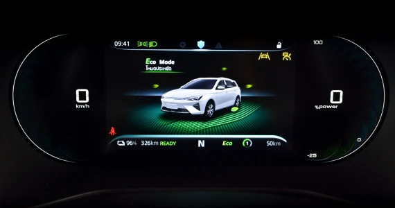 รูปภาพ เอ็มจี MG-ES EV-ปี 2023