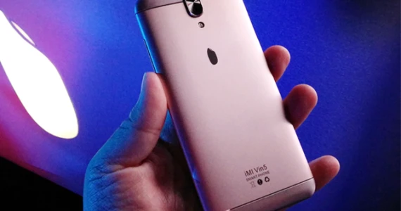 รูปภาพ ไอมี่ iMI Vin 5