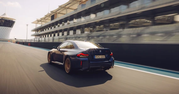 รูปภาพ บีเอ็มดับเบิลยู BMW M2 CS Velvet Blue with Ceramic Brake ปี 2025