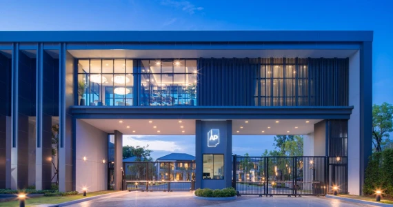 รูปภาพ เดอะ ซิตี้ สาทร - กัลปพฤกษ์ (The City Sathorn - Kanlapapruek)