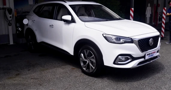 รูปภาพ เอ็มจี MG HS PHEV ปี 2020