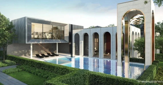 รูปภาพ พีเว่ ราชพฤกษ์-สิรินธร (PYVE Ratchaphruek-Sirindhorn)