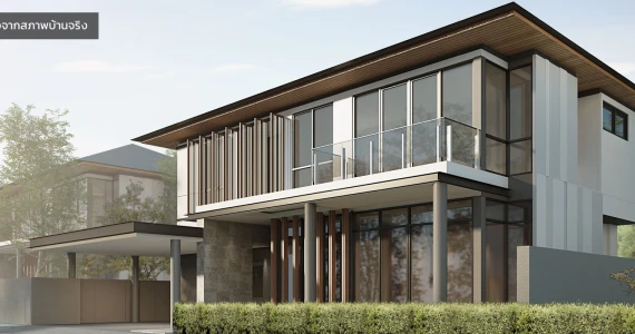 รูปภาพ กุญชร์สิริ บูเลอวาร์ด (Kunsiri Boulevard)