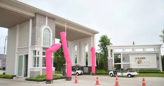 รูปภาพ โกลเด้น ทาวน์ รามอินทรา - วงแหวน (Golden Town Ranintra - Wongwaen)