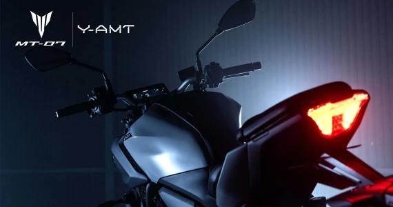 รูปภาพ ยามาฮ่า Yamaha MT-07 Y-AMT ปี 2025