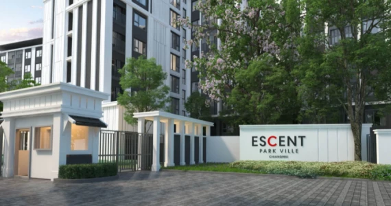 รูปภาพ เอสเซ็นท์ พาร์ควิลล์ เชียงใหม่ (Escent Parkville Chiangmai)