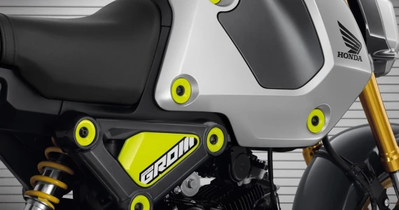 รูปภาพ ฮอนด้า Honda MSX125 GROM (STD) ปี 2020