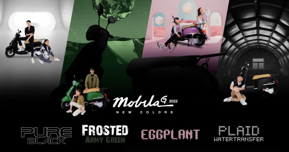 รูปภาพ เอช เซม H SEM Mobila G 2022 V.2 Limited Edition ปี 2023