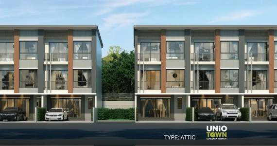รูปภาพ ยูนิโอ ทาวน์ ลำลูกกา คลอง 4 (Unio Town Lamlukka 4)