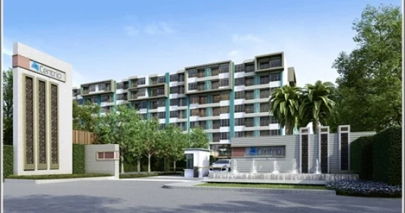 รูปภาพ เซนทริโอ (Centrio)