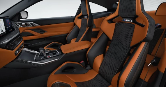 รูปภาพ บีเอ็มดับเบิลยู BMW M4 Competition M xDrive Coupe Ceramic Brake ปี 2025