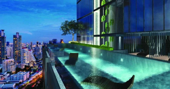 รูปภาพ เดอะ คอลเลคชั่น 16 (The Collection 16)