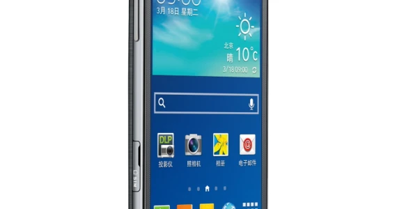 รูปภาพ ซัมซุง SAMSUNG Galaxy Beam 2