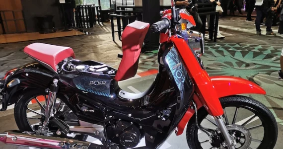 รูปภาพ จีพีเอ็กซ์ GPX POPz 125 MY2019 ปี 2019