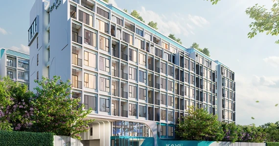 รูปภาพ เคฟ ซี้ด เกษตร (Kave Seed Kaset)