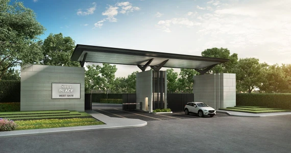 รูปภาพ สิริ เพลส เวสต์เกต (Siri Place Westgate)