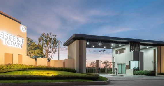 รูปภาพ เอสเซ็นท์ ทาวน์ พิษณุโลก (Escent Town Phitsanulok)