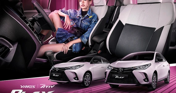 รูปภาพ โตโยต้า Toyota Yaris ATIV Play Sport ปี 2021