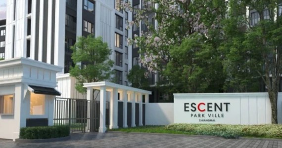 รูปภาพ เอสเซ็นท์ พาร์ควิลล์ เชียงใหม่ (Escent Parkville Chiangmai)