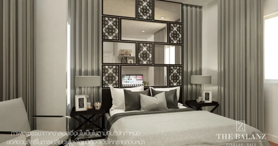 รูปภาพ เดอะ บาลานซ์ ปิ่นเกล้า - สาย 5 (The Balanz Pinklao - Sai 5)