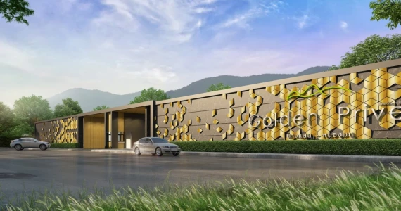 รูปภาพ โกลเด้น พรีเว่ บางแสน-หนองมน (Golden Prive Bang Saen-Nongmon)
