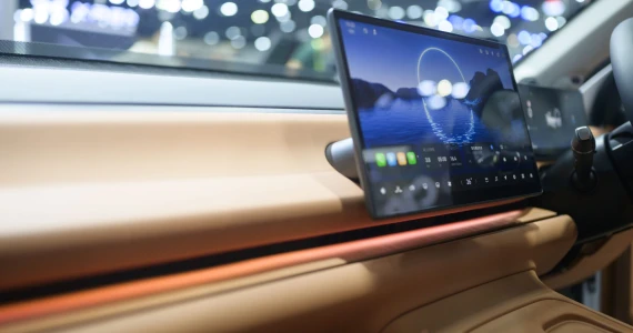 รูปภาพ ลีปมอเตอร์ Leapmotor C10 Design ปี 2024